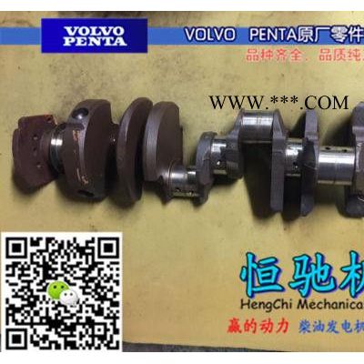 沃爾沃TWD710VE機油手搖泵|機油泵連接管|機油濾連接管