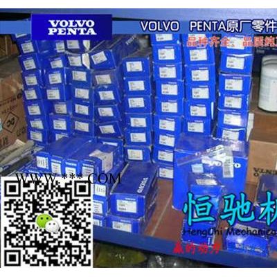 沃爾沃TAD1642VE高壓油管|機油泵