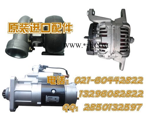 供應日立ZAXIS -3渦輪增壓器 發電機 啟動機