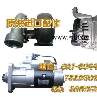 供應日立ZAXIS -3渦輪增壓器 發電機 啟動機