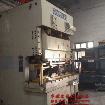 供應(yīng)160T沖床快速換模系統(tǒng)雙曲軸大型模具省力換模油壓夾具模具夾固器