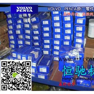 沃爾沃TAD1231GE活塞|活塞環|活塞銷擋圈