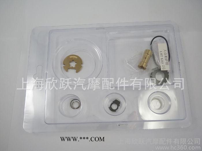 Turbo Turbocharger Kit 渦輪增壓器 大