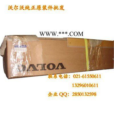 沃爾沃700挖掘機渦輪增壓器，沃爾沃700挖掘機增壓器