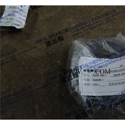 瑞蘭斯供應(yīng)工程機(jī)械配件QY25K5-I 吊車 曲軸前端油封 D02B-104-02a