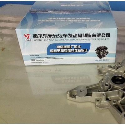 東安汽發(fā) 476Q-TA-1011950 機油泵