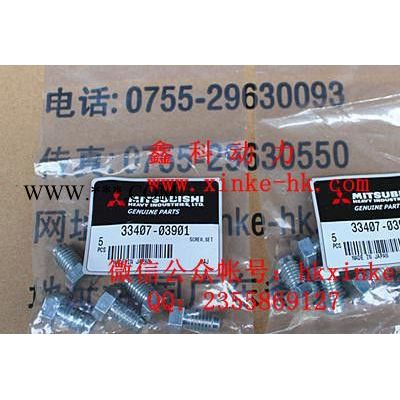 直銷原裝進口日本三菱柴油機渦輪增壓器TD08-5