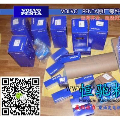 沃爾沃TAD1660VE油水濾清器|機油泵