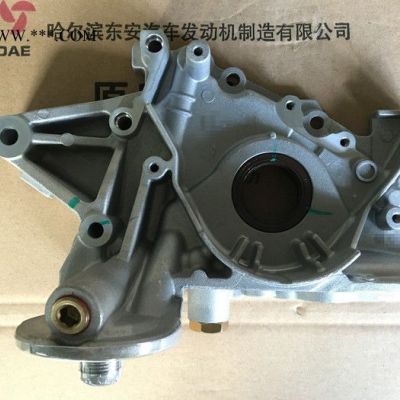 東安汽發(fā)DAMD342100機油泵總成