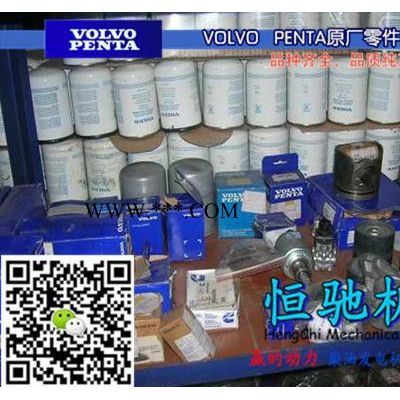 沃爾沃TAD1660VE噴油器總成|機油泵