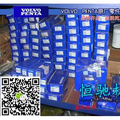 沃爾沃TAD1660VE油水分離器濾芯|機油泵