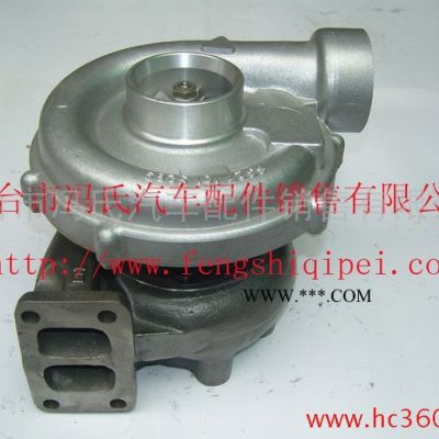 供應(yīng)廠家供應(yīng)奔馳汽車配件OM366 OM441 OM442奔馳卡車配件渦輪增壓器 奔馳卡車配件OM366渦輪增壓器