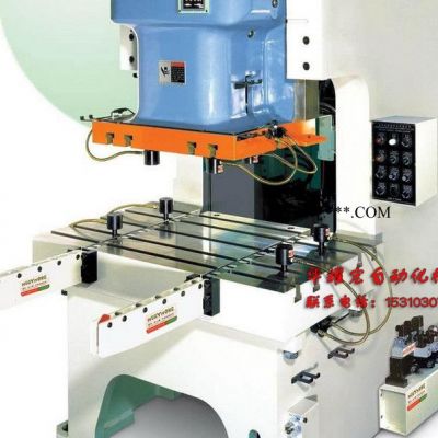 供應(yīng)250T沖床快速換模系統(tǒng)雙曲軸油壓換模夾具系統(tǒng)液壓機(jī)快速鎖模系統(tǒng)