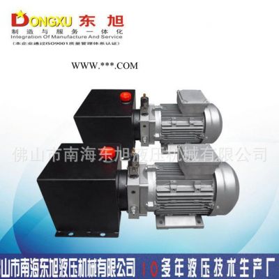 動力單元液壓泵站 液壓動力單元 直流液壓動力單元 電機油泵