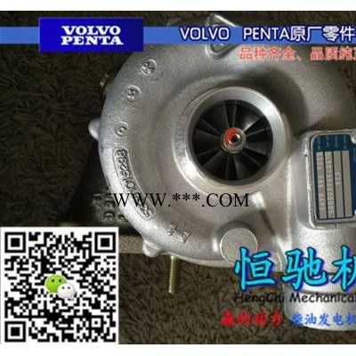 沃爾沃TAD1651GE噴油器銅套|機油泵