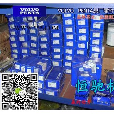 沃爾沃TWD1653GE油泵柱塞|機油泵