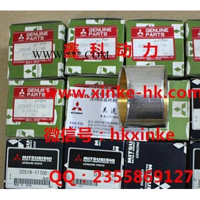 特價日本三菱柴油機渦輪增壓器49132-06034