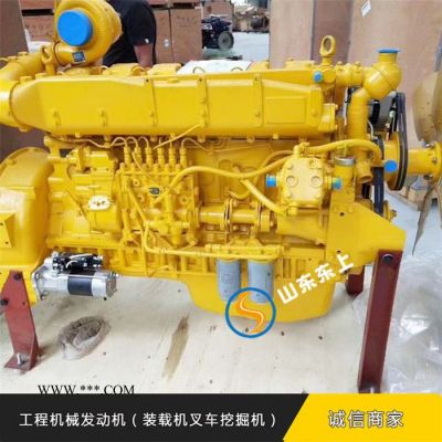 濰柴道依茨發(fā)動(dòng)機(jī)山東濰柴道依茨WP6/226B渦輪增壓器12270137 濰柴發(fā)動(dòng)機(jī)配件