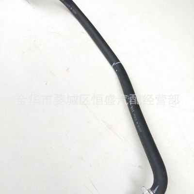 五菱榮光暖風水管（到節(jié)氣門總成）