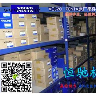 沃爾沃TWD1211VE機油手搖泵|機油泵連接管|機油濾連接管