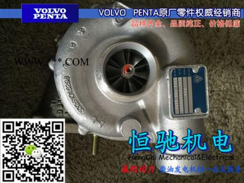 沃爾沃TWD740GE油底殼 | 油底殼墊 | 機油泵 | 機油標尺