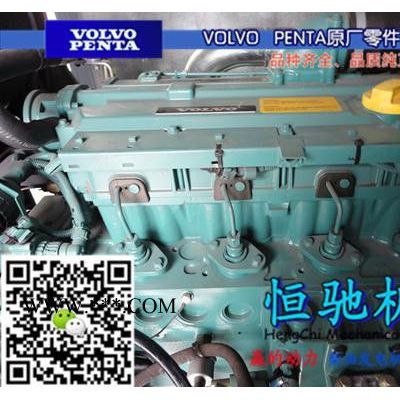 沃爾沃TWD1643GE油水濾總成|機油泵