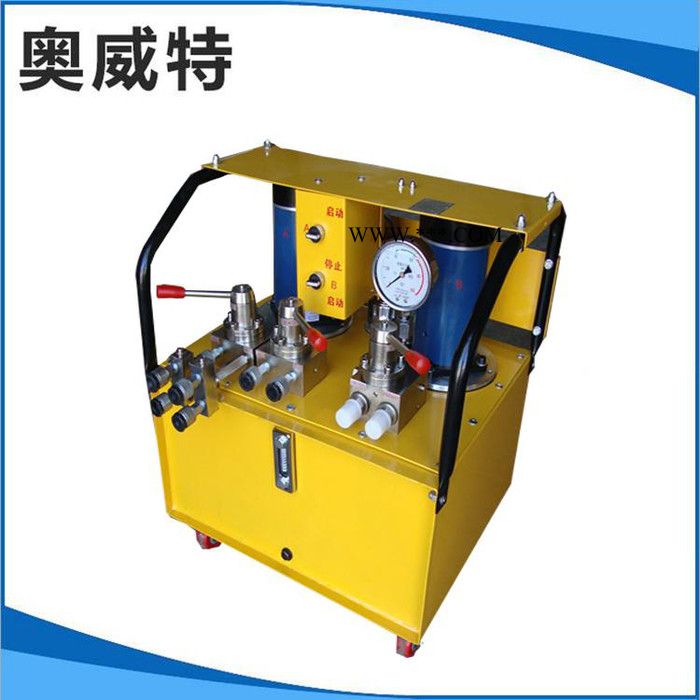 【奧威特】液壓機具、液壓油泵、千斤頂、液壓缸、拉伸機油泵