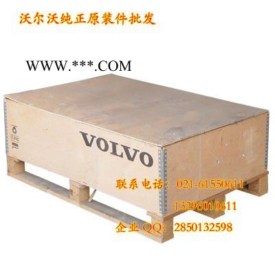 沃爾沃kkk渦輪增壓器，沃爾沃博格華納渦輪增壓器