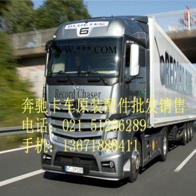 奔馳卡車機油泵-皮帶漲緊輪-張緊輪配件