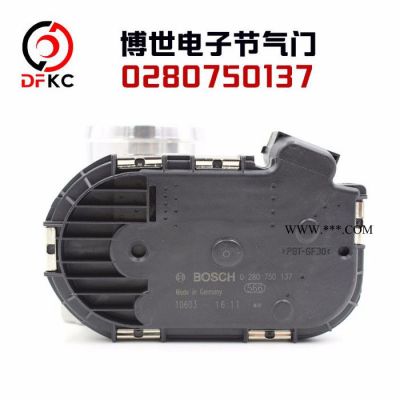 博世節氣門0280750137   BOSCH 博世 節氣門體 電子節氣門 訂貨號：0280750137