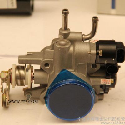 【直銷】高品質(zhì) 吉利金剛節(jié)氣門總成 全網(wǎng)**中