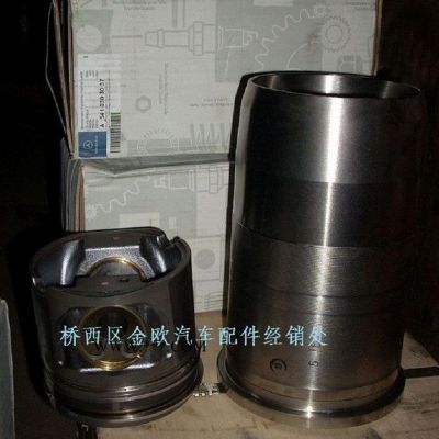適用于奔馳ACTROS卡車配件奔馳OM501OM502活塞缸套組件 奔馳OM501OM502發動機活 奔馳卡車配件