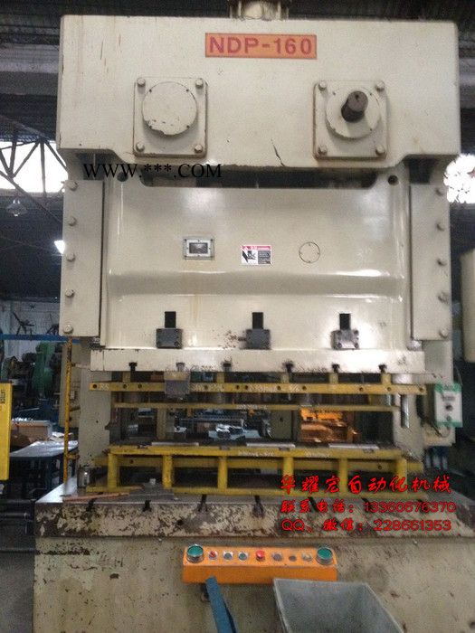 供應(yīng)160T沖床快速換模系統(tǒng)單曲軸油壓換模裝置夾具系統(tǒng)專業(yè)模具夾緊器