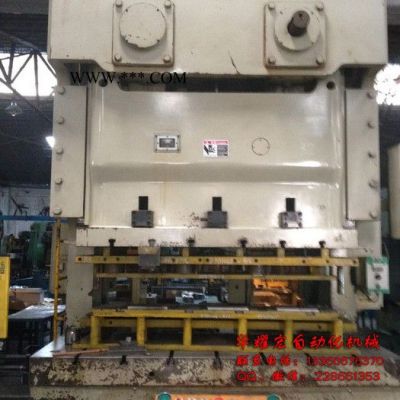 供應(yīng)160T沖床快速換模系統(tǒng)單曲軸油壓換模裝置夾具系統(tǒng)專業(yè)模具夾緊器