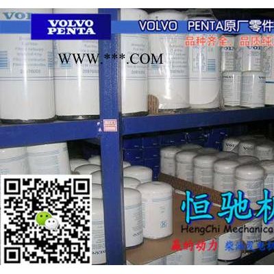 沃爾沃TAD1630GE油泵柱塞|機油泵