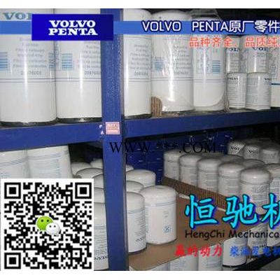 沃爾沃TAD1660VE柴油連接管|機油泵連接管