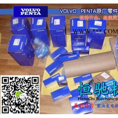 沃爾沃TWD740GE機油手搖泵|機油泵連接管|機油濾連接管