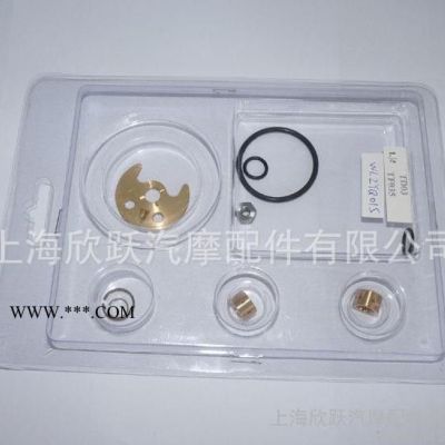 供應高品質渦輪增壓器Turbo Turbocharger Kit TD03 TF035