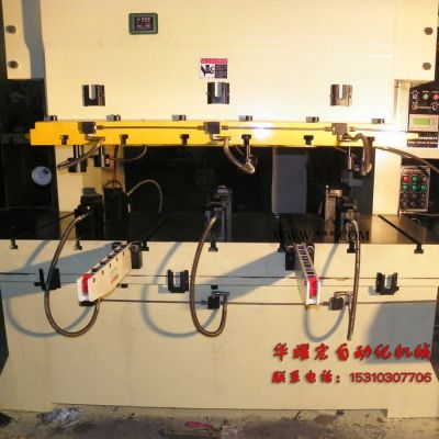 供應(yīng)250T沖床快速換模系統(tǒng)單曲軸換模臺(tái)車大型模具液壓夾具模具夾緊器