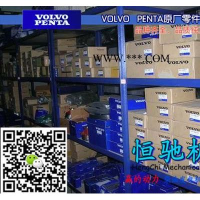 沃爾沃TAD1642VE油水濾清器|機油泵連接管