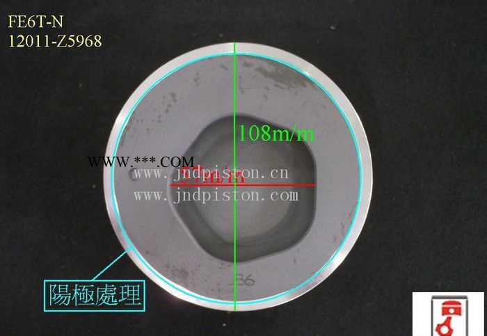 直銷(xiāo) 品質(zhì)保證 尼桑活塞 FE6 12011-Z5968 卡車(chē)活塞