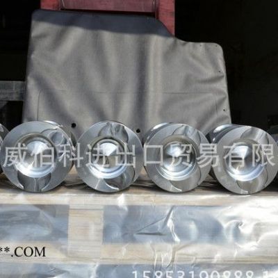 VG1238030001發動機活塞