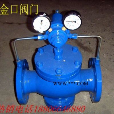 金口YK43X活塞式氣體減壓閥，深圳金口廠家精進改造新型耐用活塞式氣體減壓閥