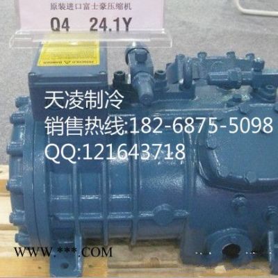 原裝進口全新富士豪活塞機S5-26.16Y