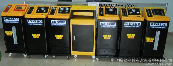 燃油清洗機 油路清洗設(shè)備 汽車保養(yǎng)設(shè)備 噴油嘴 節(jié)氣門清洗