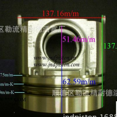 直銷(xiāo) 品質(zhì)保證 現(xiàn)代活塞 HYUNDAI K2700 K420-11-SAO