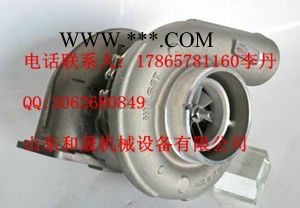 渦輪增壓器3594043重康分銷部K19發動機配件
