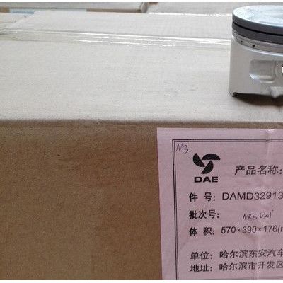 東安汽發(fā)DAMD329139-1活塞