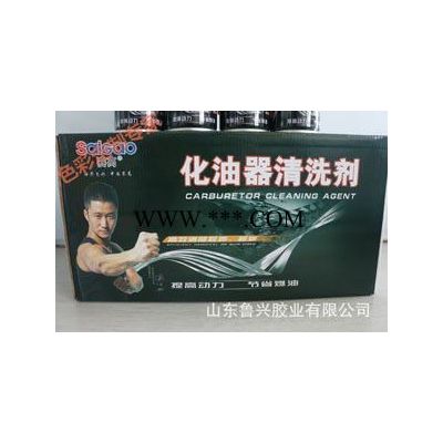 賽高H-124521化油器清洗劑強力去污汽車油污化清劑節氣門節流閥清洗劑免拆 賽高化油器