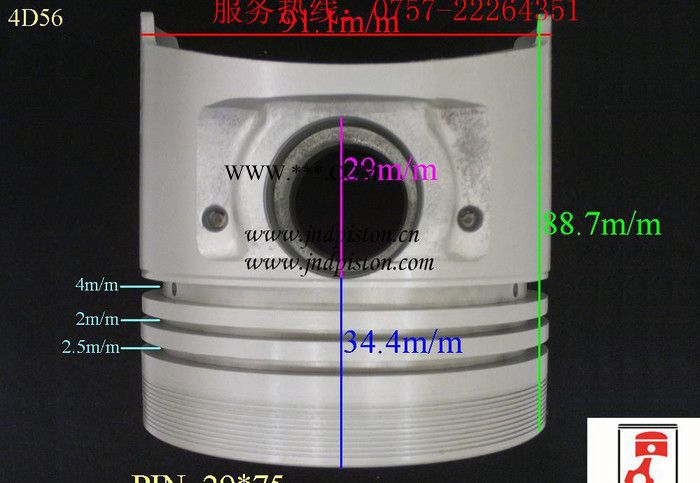 現(xiàn)貨品質(zhì)保證 特價(jià) 現(xiàn)代活塞 H100 23410-42701 汽車(chē)活塞